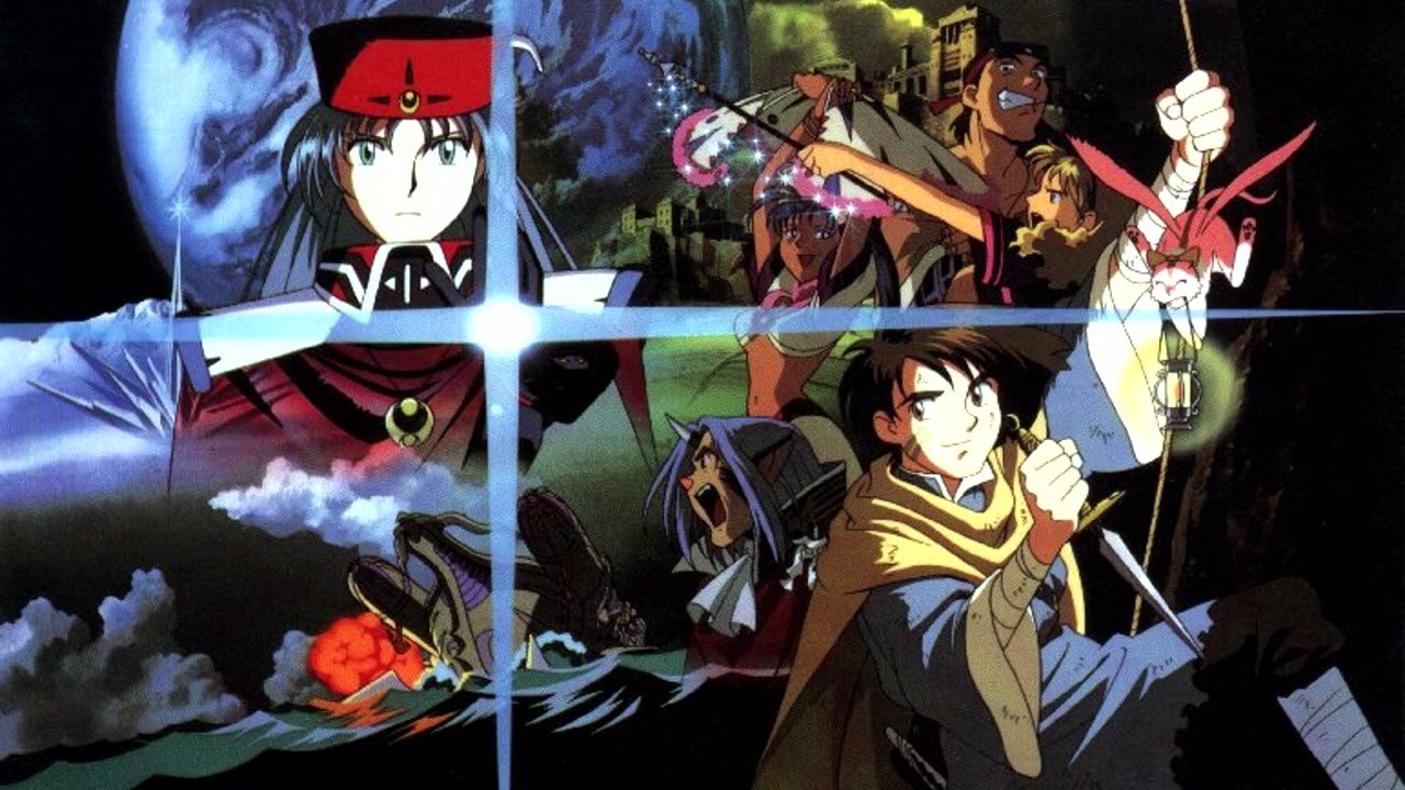 Lunar 2: Eternal Blue Complete - Zophar vs. Lucia ~The Last Battle~ Extended