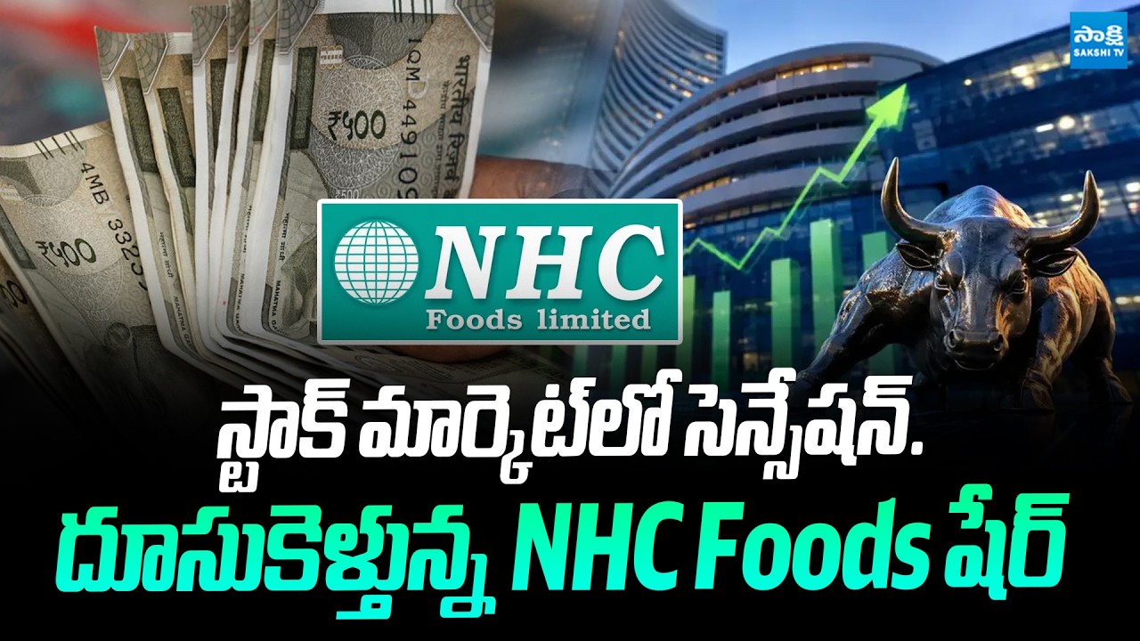 Market Crashes, But NHC Foods Stock Keeps Rising ,10 Straight Upper Circuits | Stock Market today