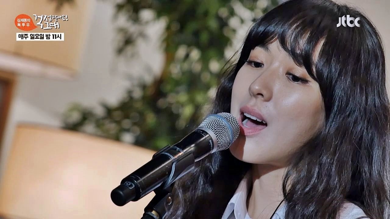 '요조 - 서울 서울 서울'♬ 풀영상 김제동의 톡투유 74회