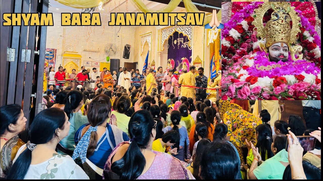 Happy birthday Shyam Baba🙏🏻||Bala ji dham jalandhar ||kirpa utsav ✨#balajidham #shyambaba 