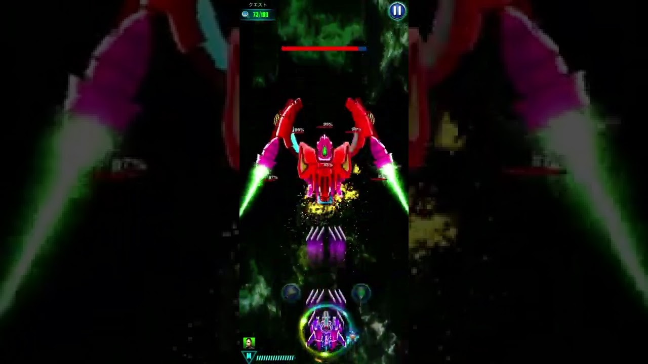 Level 132 vs Tyrant-New ship★Galaxy attack  alien shooter