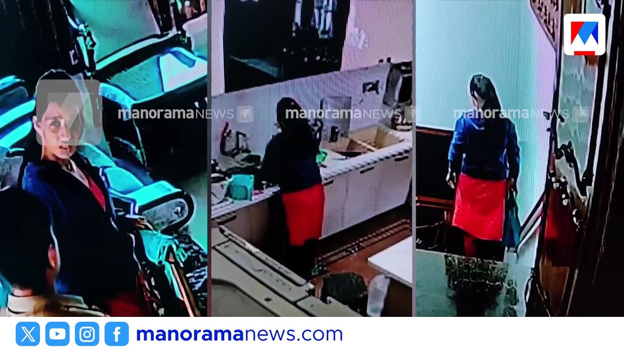 ബംഗളൂരുവിൽ വൻ കവർച്ച: 18 കോടിയുടെ സ്വർണ്ണവും വെള്ളിയും രത്നങ്ങളും കവർന്നു ​| Bengaluru