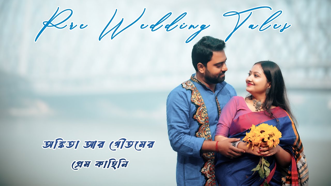 Pre Wedding Tales ♥ Ankita X Goutam ♥ Sayan Deys Photography