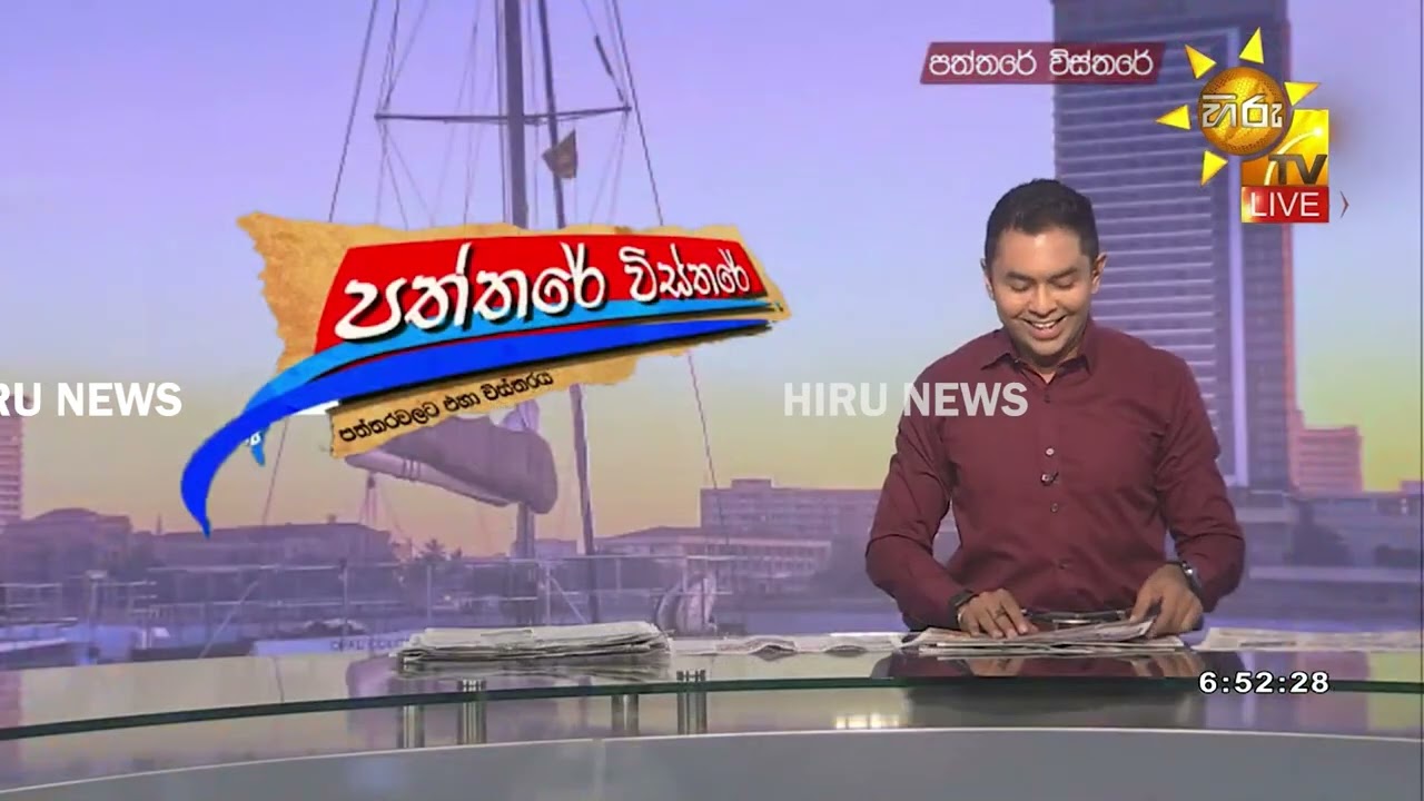 ආණ්ඩුව ගේන්න දරදිය ඇද්ද ගොවීන්ට අද වහ කන්න වෙලා - 