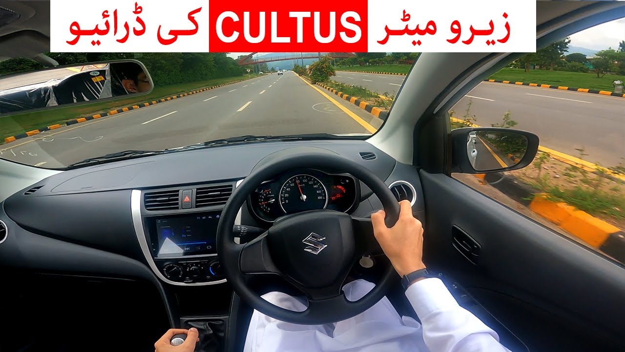 Driving Suzuki Cultus VXL 2021 - POV Drive Impressions & My Initial Thoughts