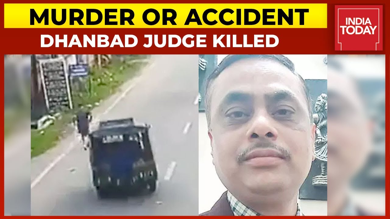 Dhanbad District Judge Uttam Anand's Mysterious Death On Camera Murder Or Accident?