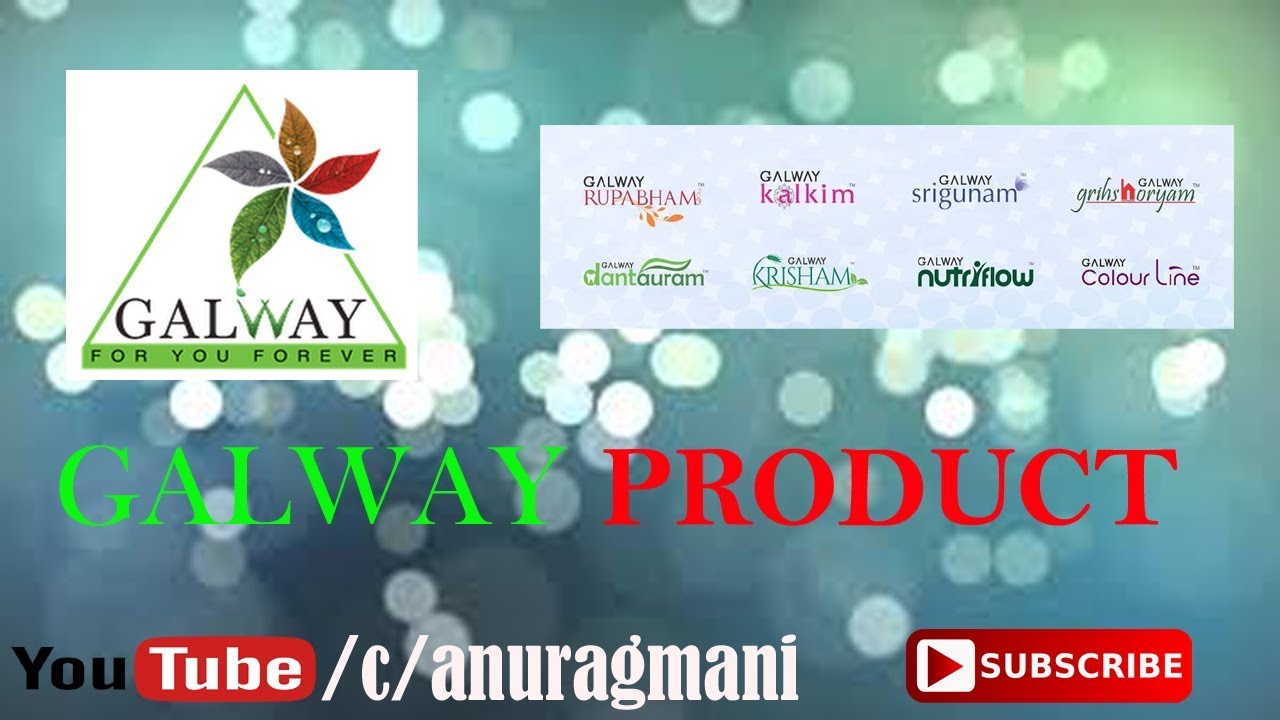 Galway all products demo||all in one || project new HD