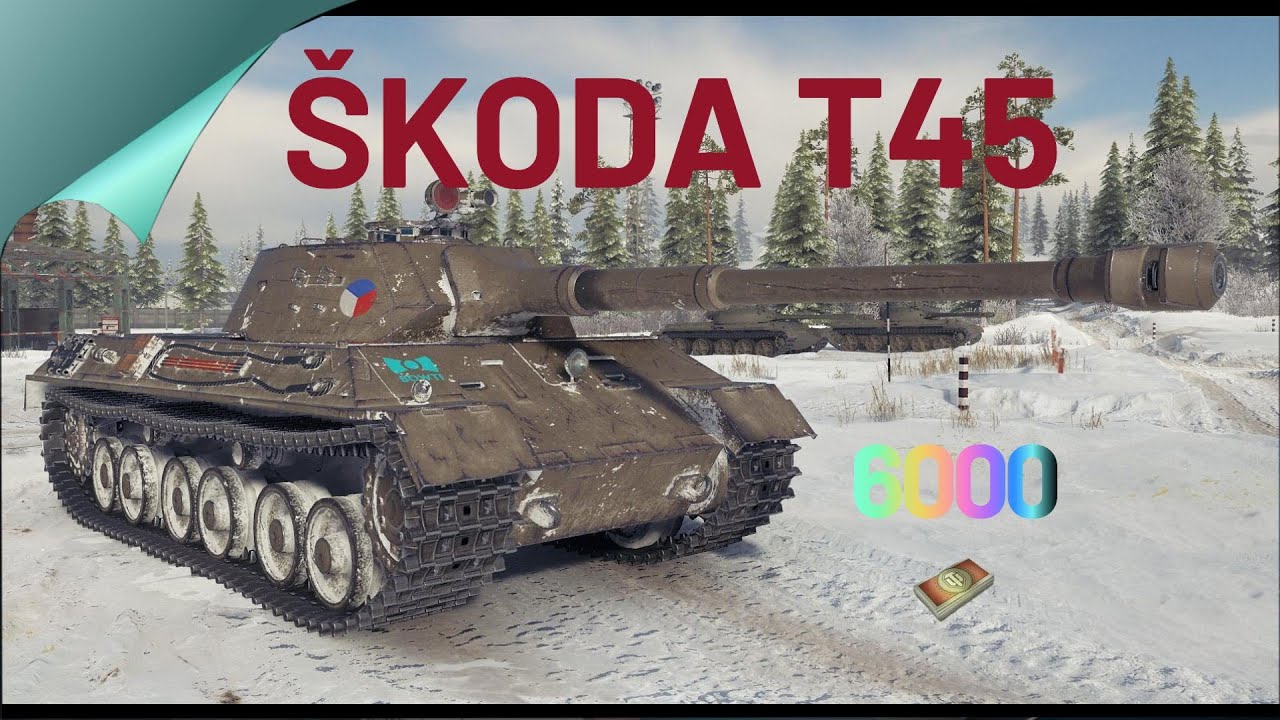 Is the Škoda T45 worth it? World Of Tanks