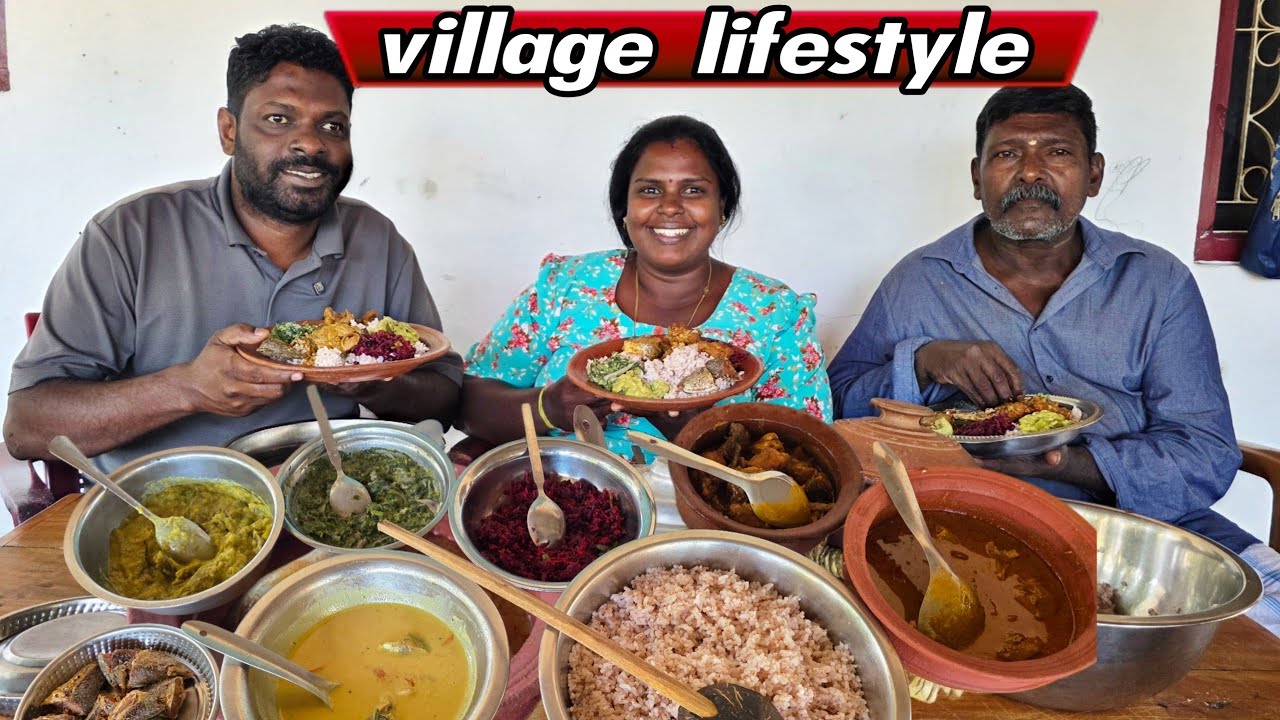 பல கறிகளுடன் மதிய சாப்பாடு | Our Villagelifestyle | vanni vlog 
