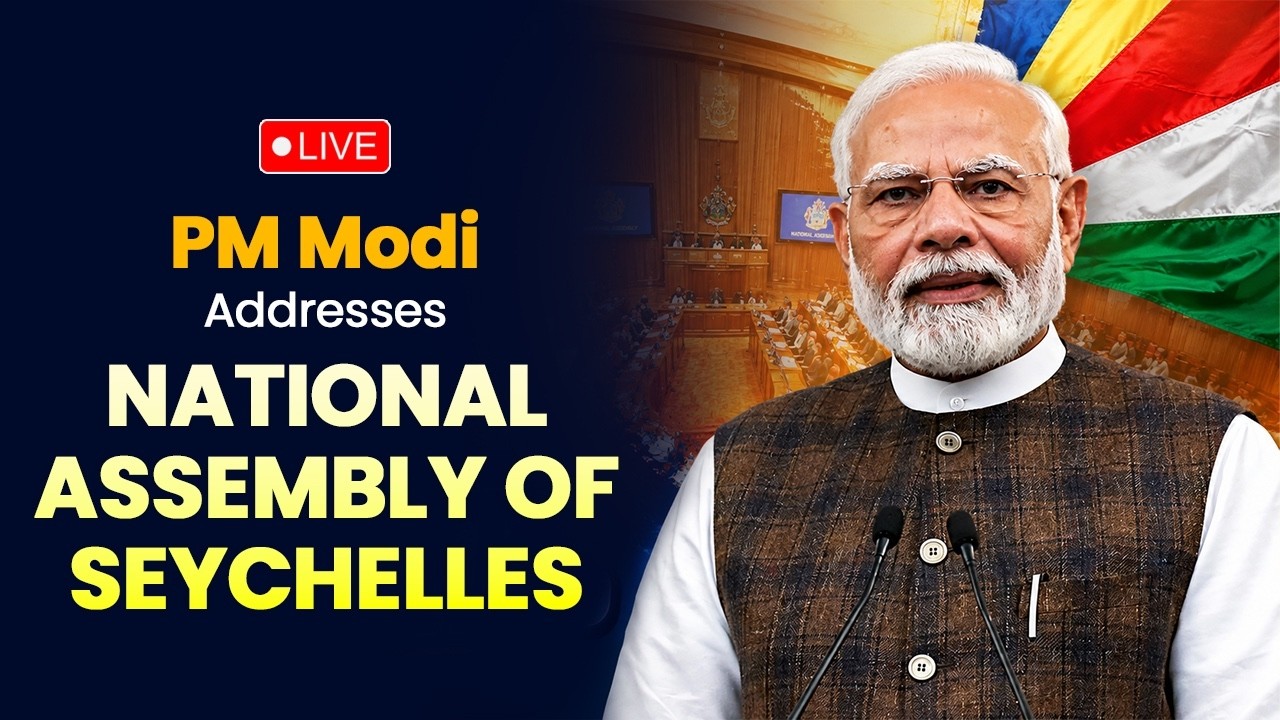 PM Modi Addresses National Assembly of Seychelles | 50 Years of Friendship & Strategic Partnership