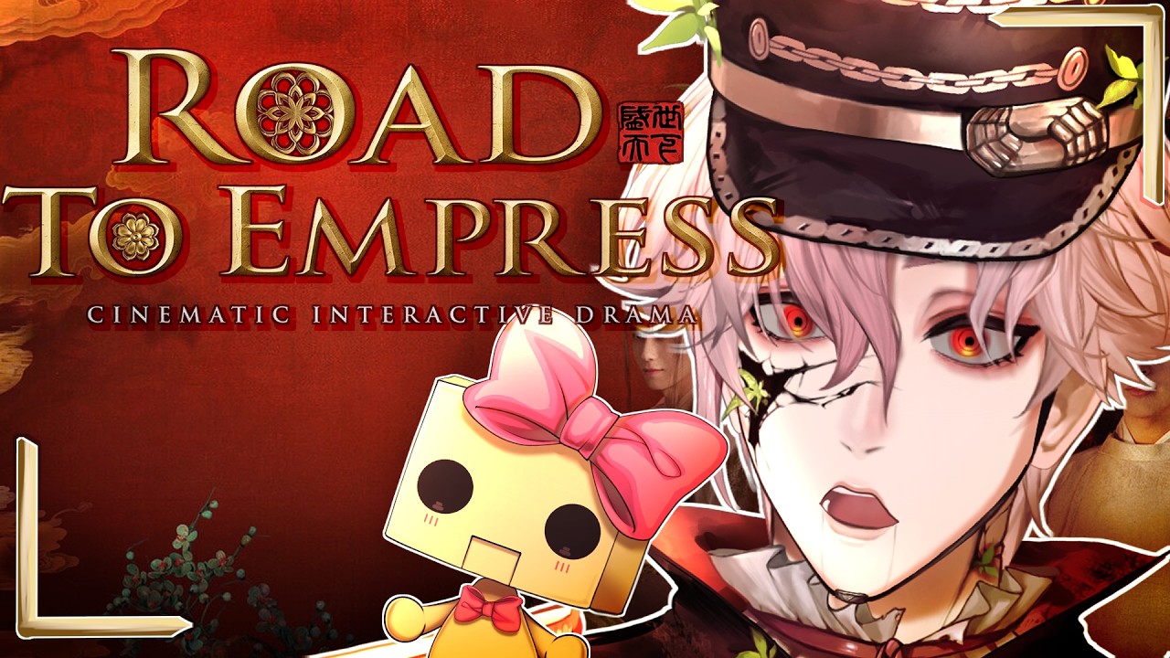 ROAD TO EMPRESS 💢 | PART 2