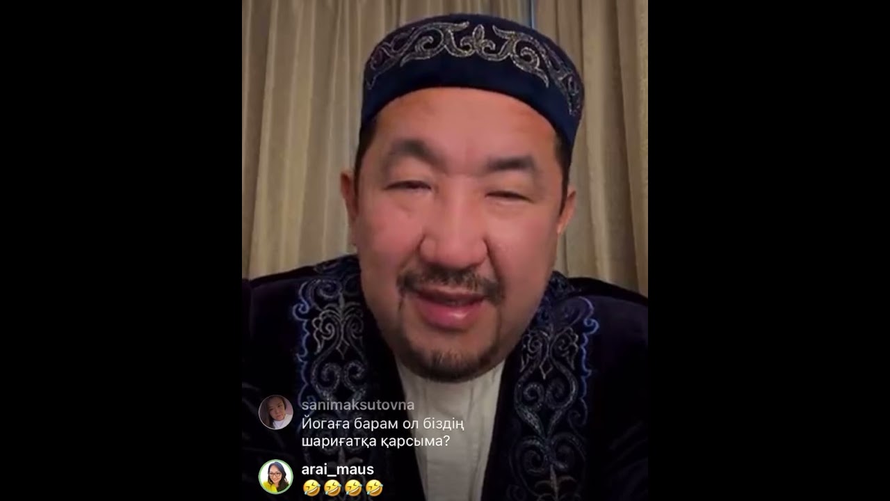 НАМАЗДА АДАМ НЕГЕ ЕСІНЕЙ БЕРЕДІ?
