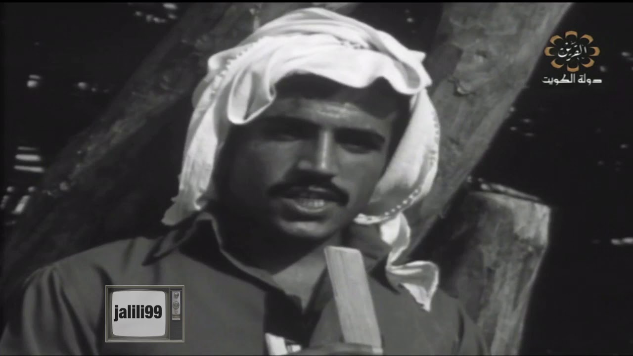 HD 🇰🇼 فيلم وثائقي كويتي باللغة الاجنبية عن الكويت قديما