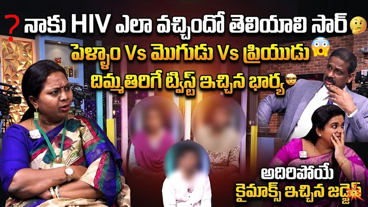 SUMAN TV PADMAVYUHAM Latest Episode | Dr Kalyan Chakravarthy | Advocate Ramya | SUMAN TV Women Words