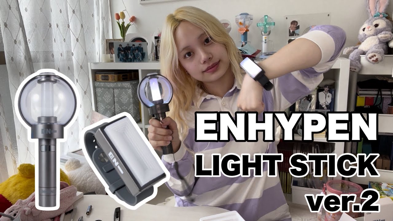 【ENHYPEN】新しいペンラが良すぎた‼️迷ってるならみんな買え💖