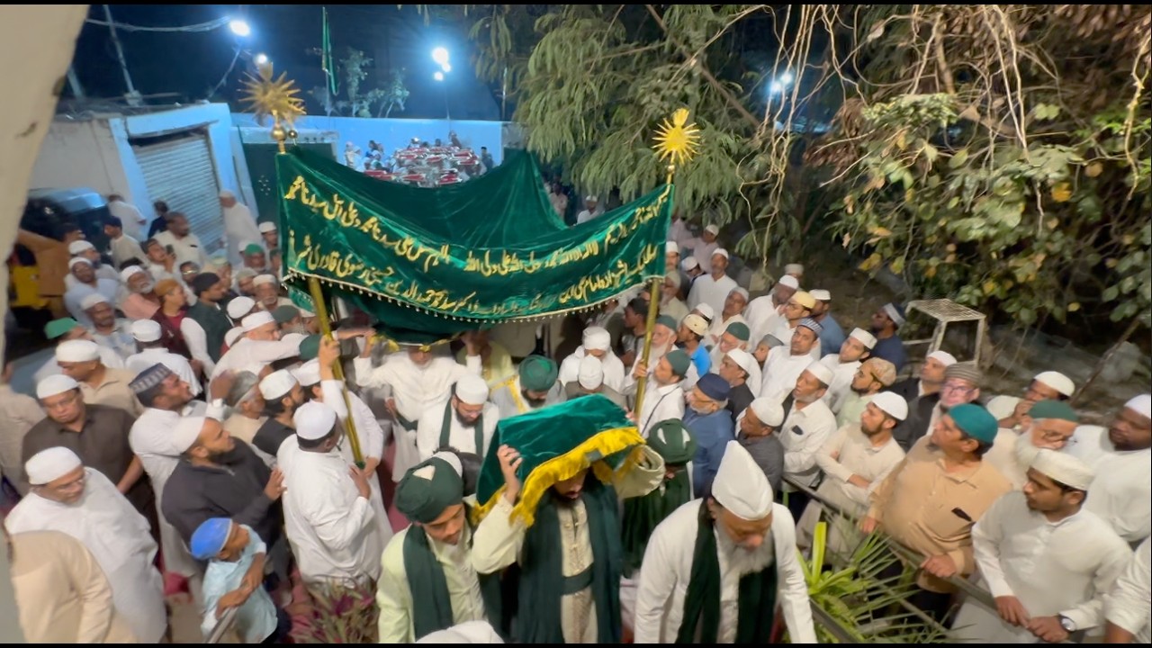 Part-4:Juloose Sandal:Urs Shahzadah Imam Ali Ibn Musa Raza AS Dr Syed Mohammed Hameeduddin Sharfi RA