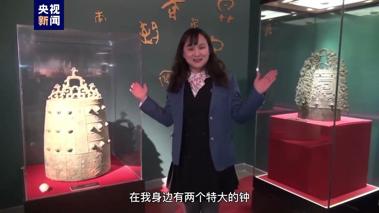 Exhibition about ancient Chinese music《声动千年&mdash;&mdash;中国古代音乐文物特展》