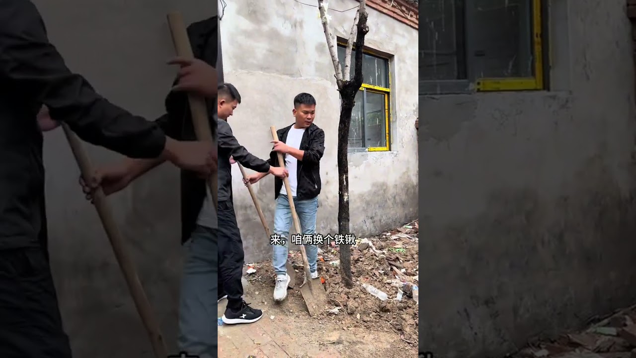 把家里收拾干净提前祝大家中秋节快乐 #记录真实生活 #记录我的生活 #我的乡村生活 #vlog十亿流量扶持计划 #vlog日常