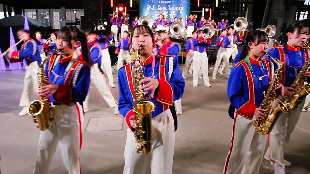 セプテンバー / アース・ウィンド・アンド・ファイアー - 駒大苫小牧高校吹奏楽局 - みんなのXmas音楽祭 - 2025年