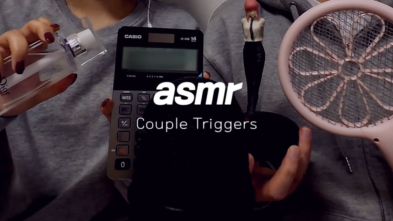 [ASMR] 탭핑 고수(?) 남자친구와 커플 트리거♥ | Couple Triggers (No Talking)