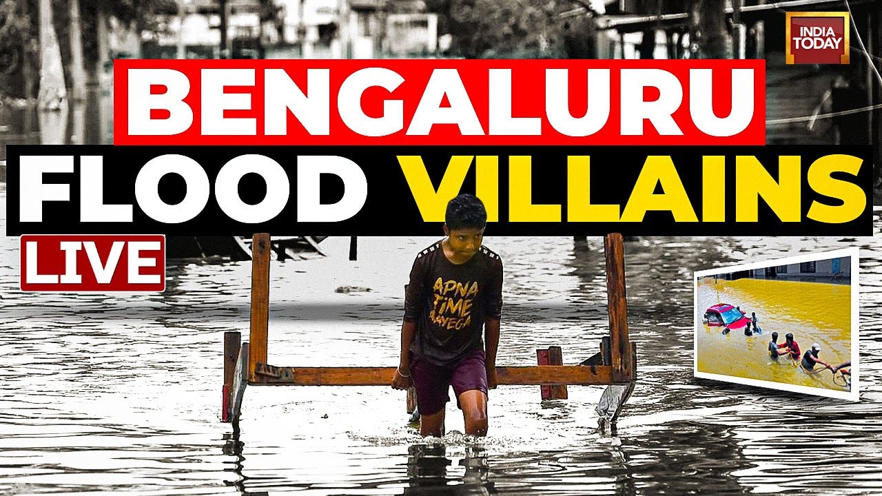 Bengaluru LIVE News: VVIP Properties Flood Bengaluru | Bengaluru Floods News | Bagmane Tech Park