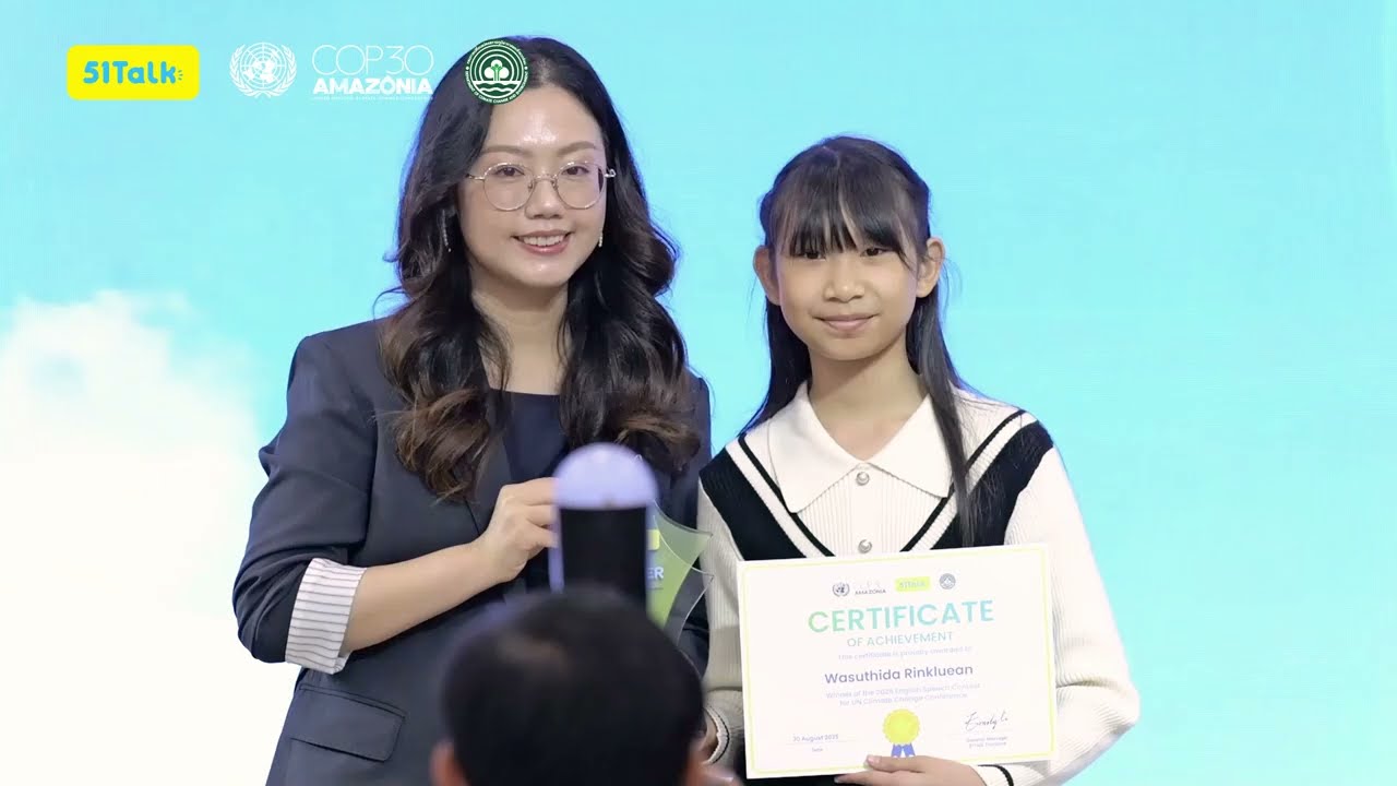 บรรยากาศการแข่งขันรอบสดท้าย ของการประกวดสุนทรพจน์ greenTalk Speak for future at UN | 51Talk