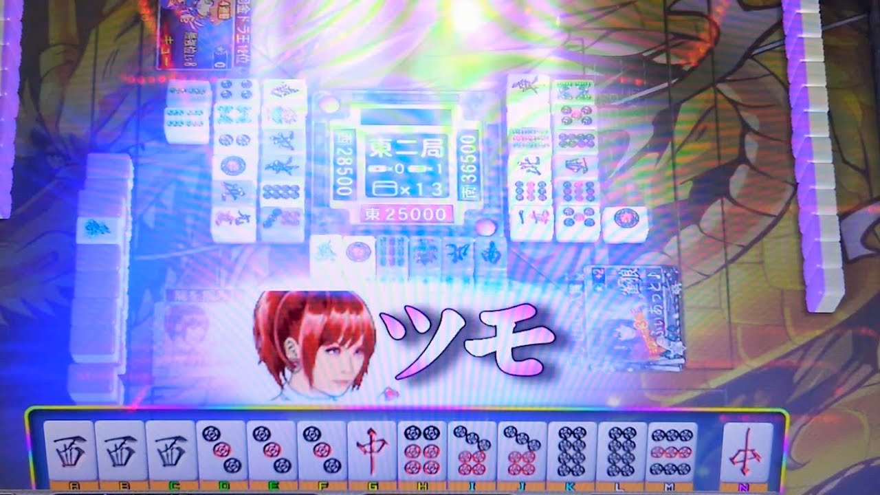 【vol.2813】第5回 金ドラ杯 10-8【MJ Arcade】