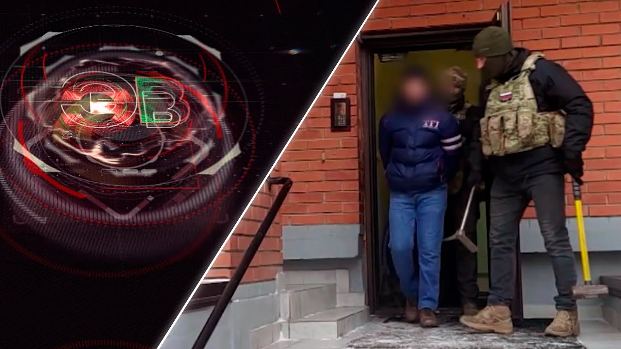 Экстренный вызов | 10 февраля 2026 | Происшествия Новосибирской области | Телеканал ОТС