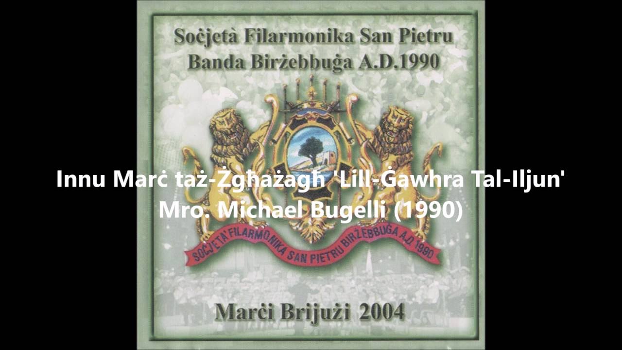 02. Innu taż-Żgħażagħ 'Ġawhra Tal-Iljun' - M. Bugelli (Banda Birżebbuġa)(Marċi 2004)