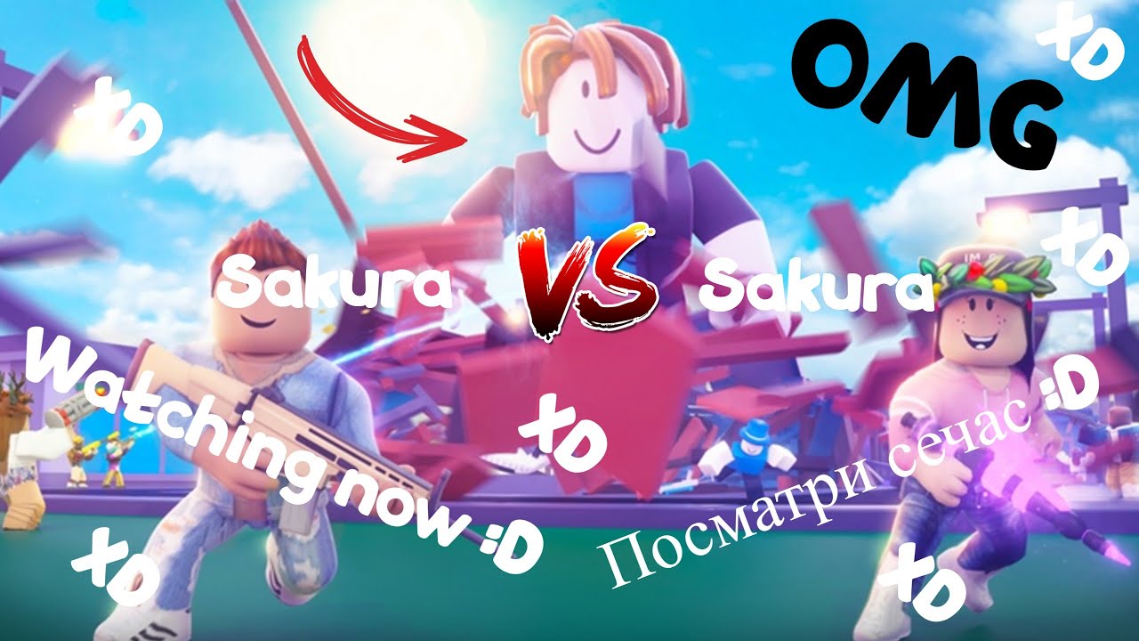 😱 Giant Survival! - 😱Гигантское Выживание! [🔥Sakura vs Sakura🔥]