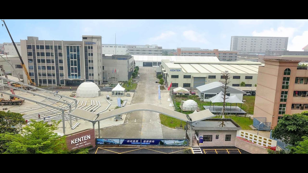 KENTEN Factory