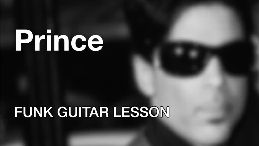 Урок игры на гитаре Prince Funk от Челси Роджерс