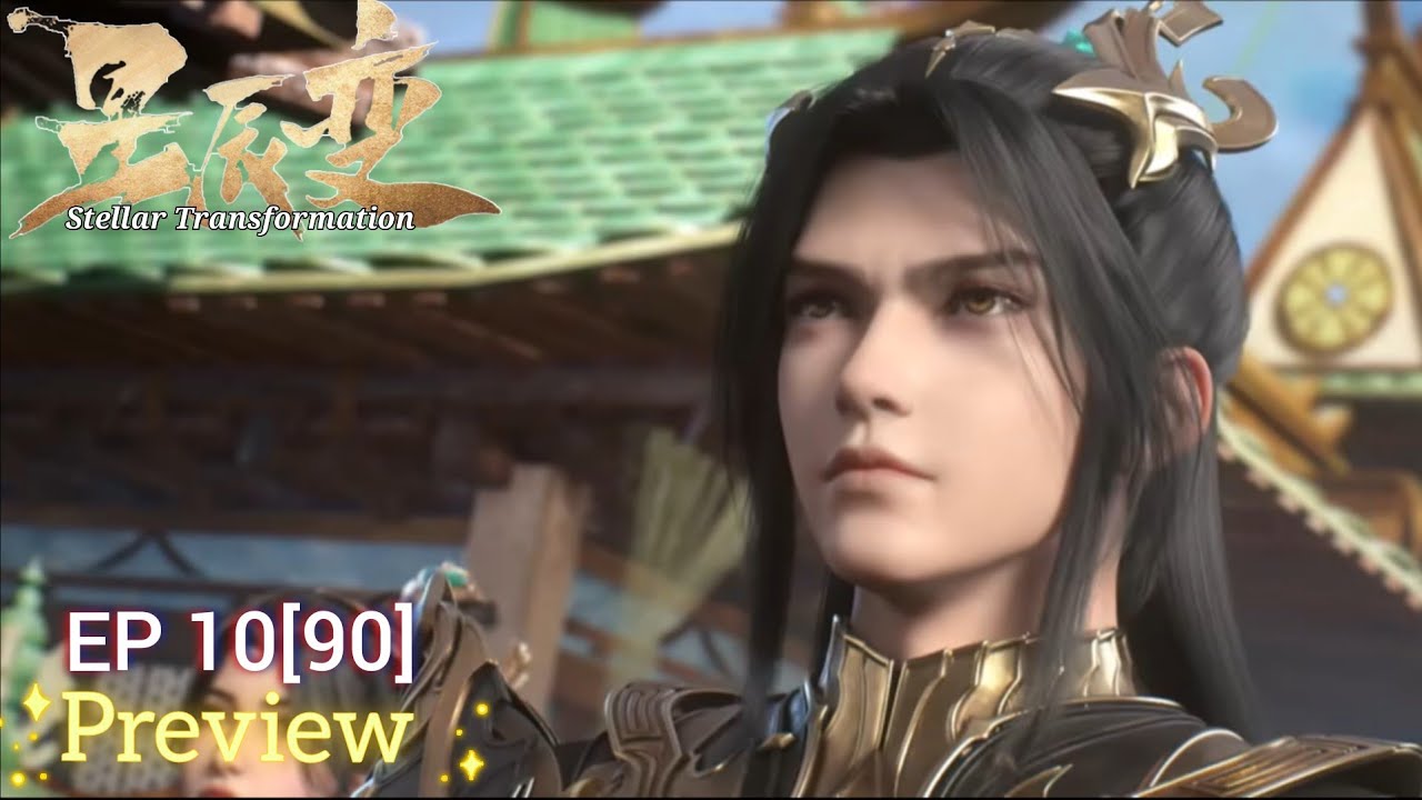 Stellar Transformation [星辰变/Xing Chen Bian] Season 6 Episode 10 preview #stellartransformation