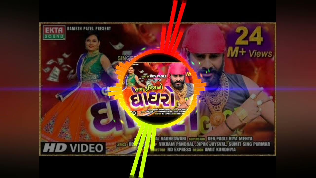 dj Lakha 1,00,000, rupiya no ghaghro Dev pagli remix By DJ kalpesh