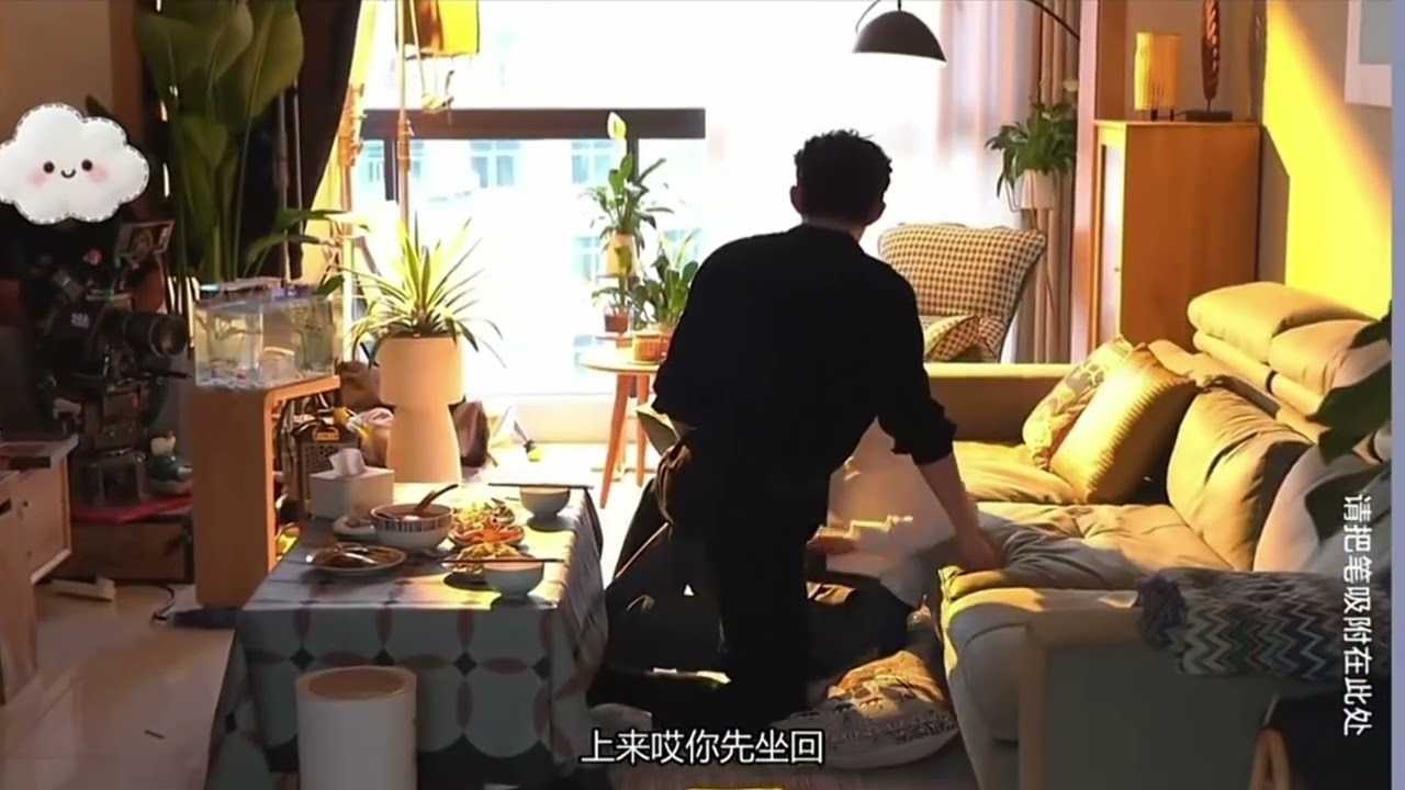 [EP02] Sofa 2