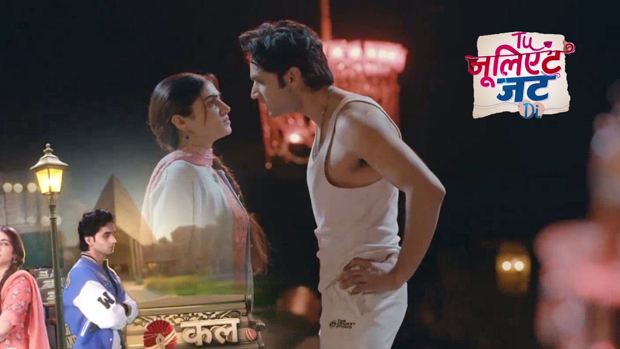 Two Juliet Jatt The Today НОВЫЙ ПРОМО 9 февраля 2026 г.