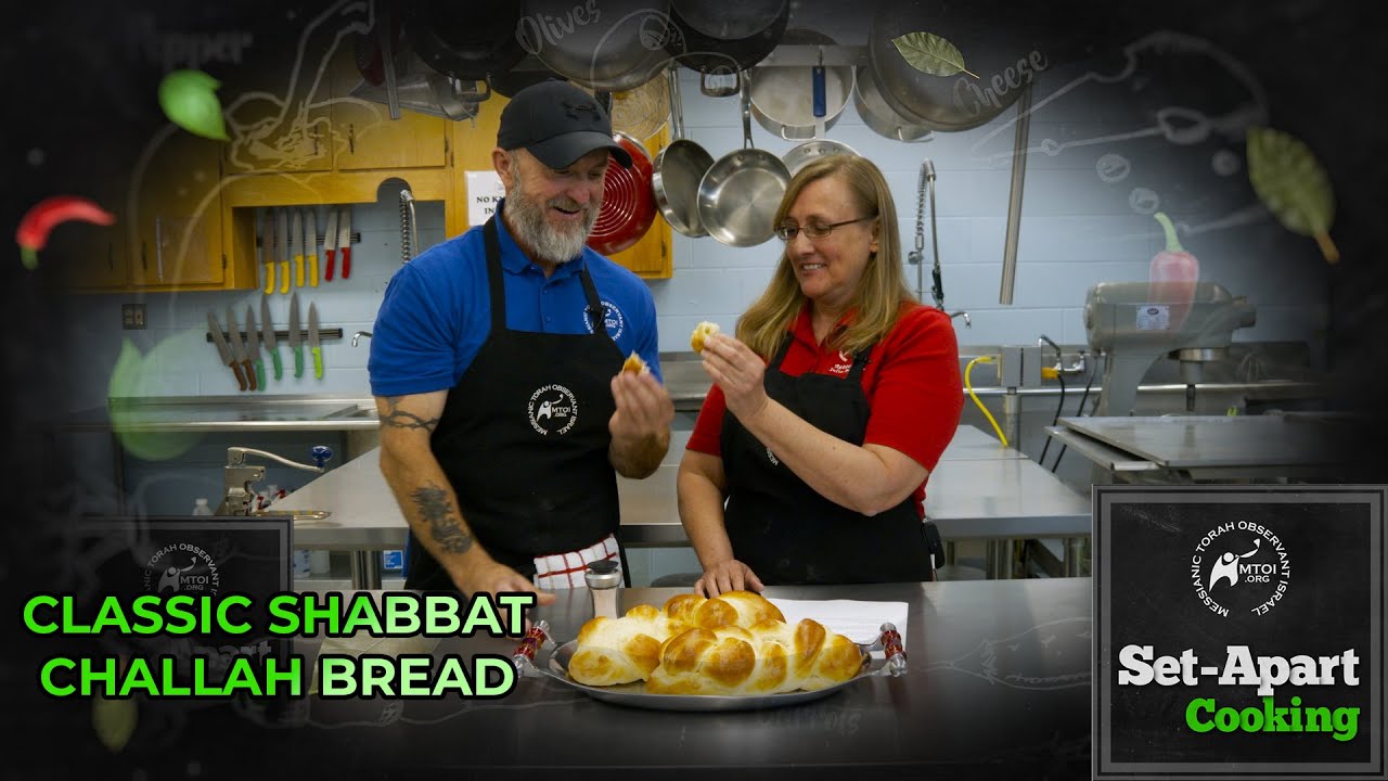 Set-Apart Cooking | Classic Shabbat Challah Bread