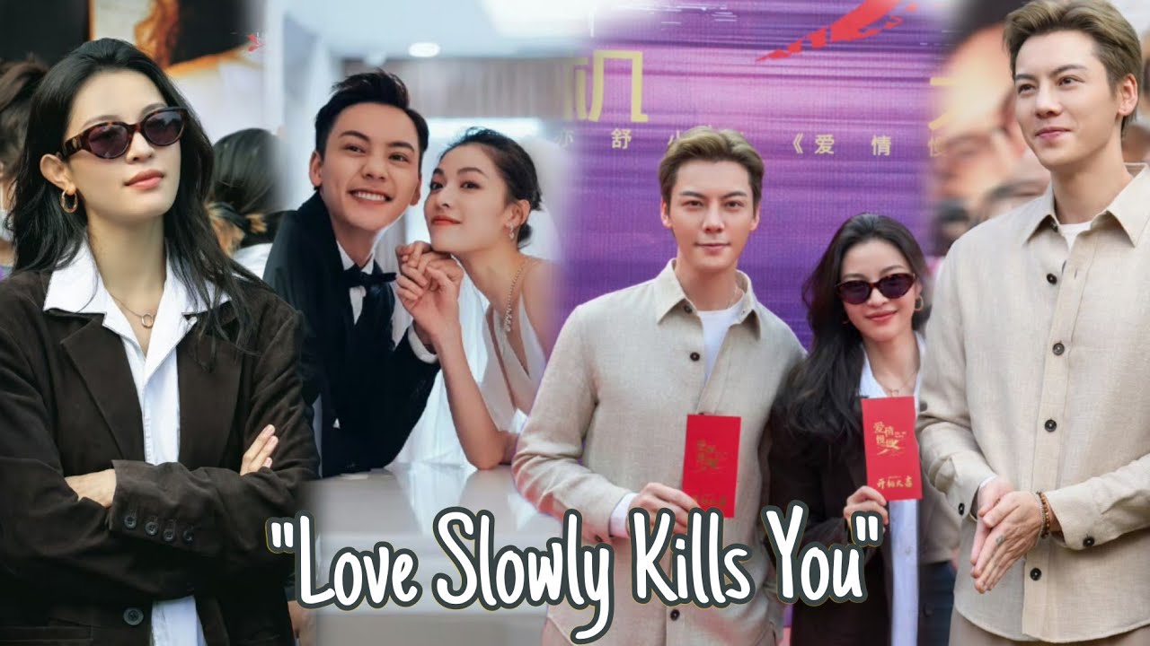 William Chan and Zhong Chuxi officially reunited for their second drama, 