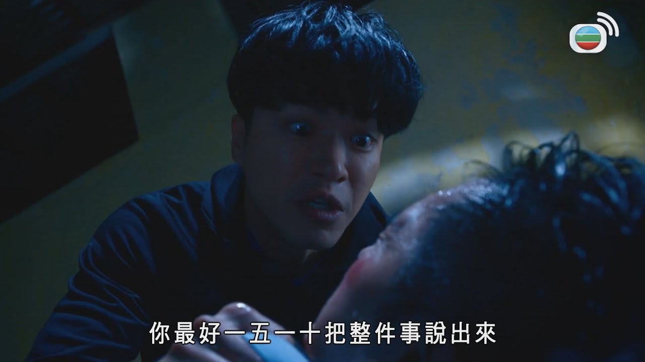 顧問醫生疑似收到投訴恐嚇，隨後意外···｜隱形戰隊｜馬國明｜唐詩詠｜陳山聰｜劉穎鏇｜劉佩玥｜江美儀｜林子善｜TVBUSA｜港劇精華