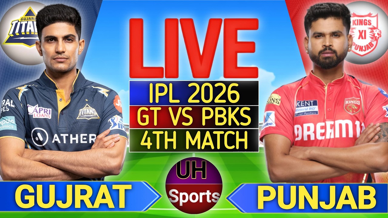 🔴PBKS VS GT, 4TH MATCH IPL 2026 | IPL LIVE CRICKET MATCH TODAY | PUNJAB VS GUJRAT LIVE MATCH SCORES