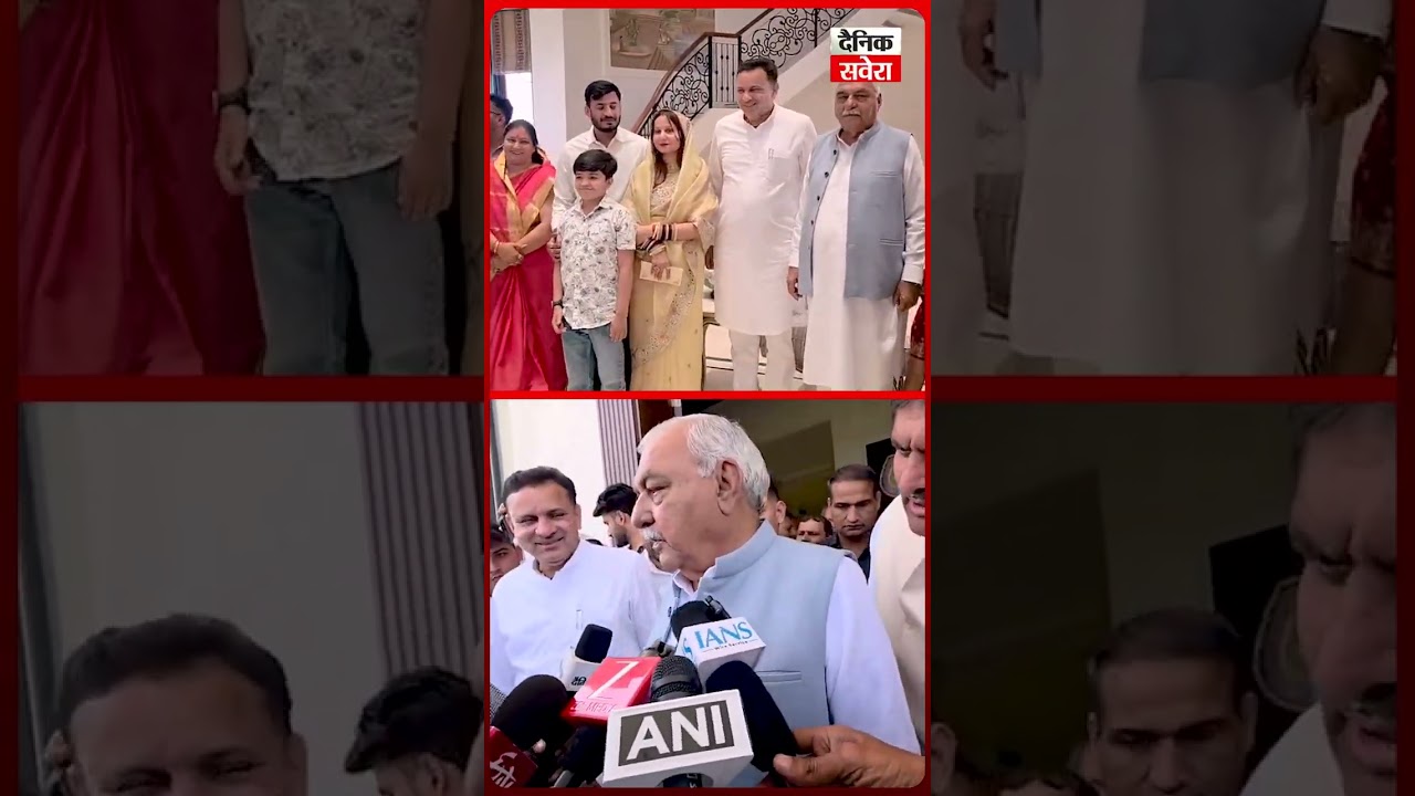 पूर्व CM Bhupinder Singh Hooda ने Congress MLA Kuldeep Vats के आवास पर की मुलाकात