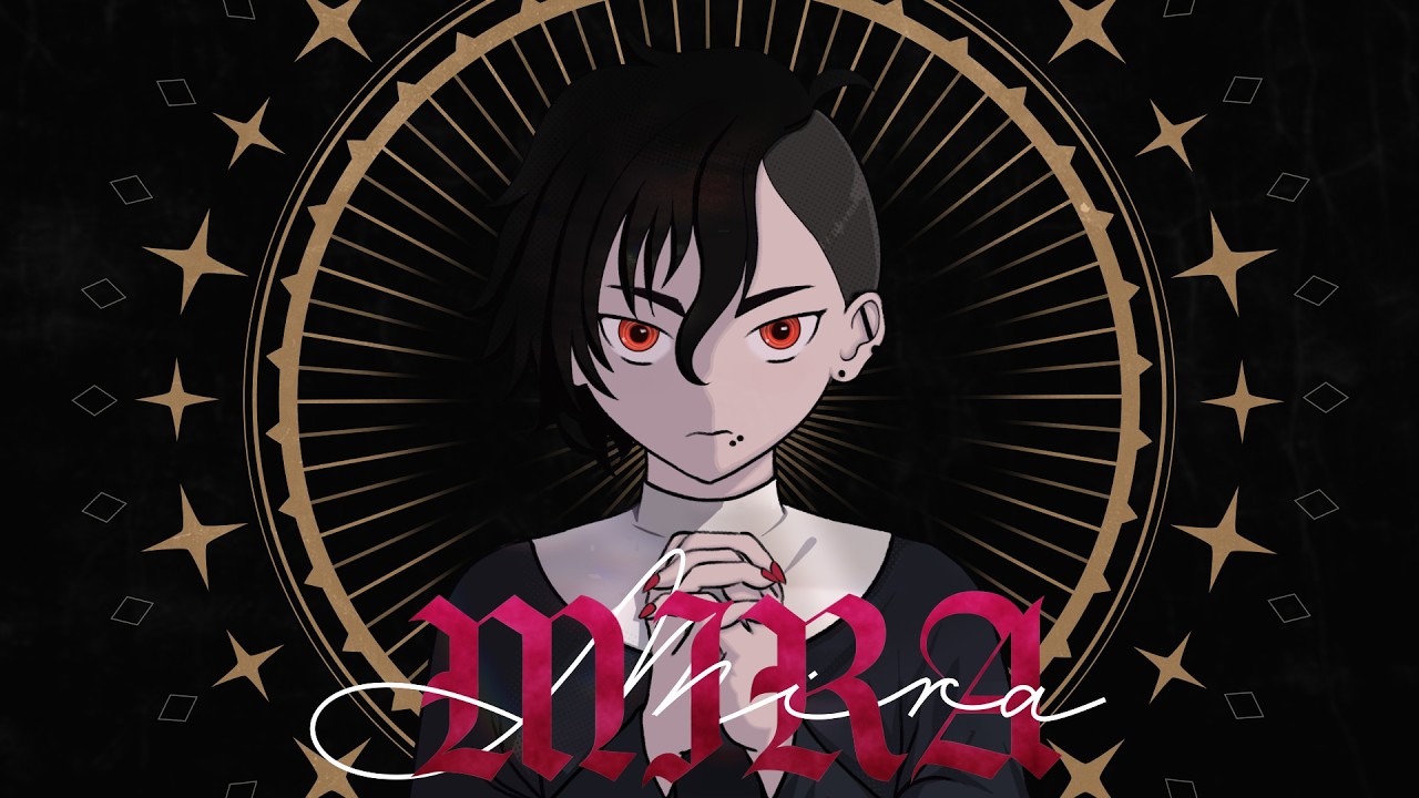 MIRA / 黒りし【歌ってみた】
