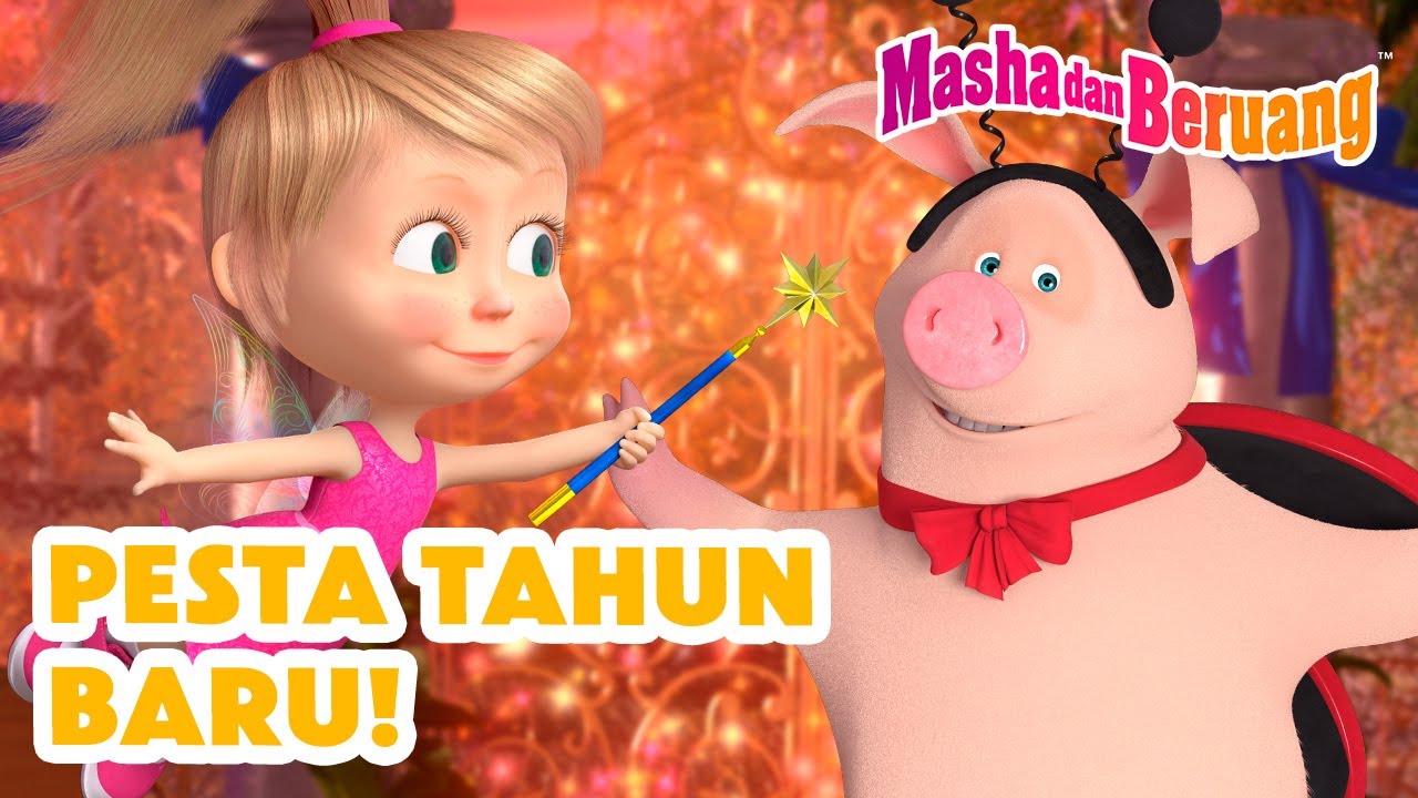 Masha dan Beruang ⛄️🎄 Pesta Tahun Baru! 🎅🎁 Koleksi kartun episode terbaik 🎬
