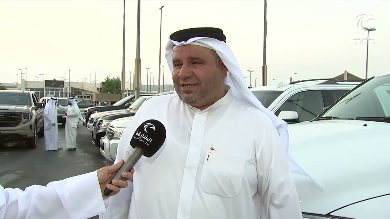 أسعار السيارات في سوق الحراج للسيارات بالشارقة 18-10-2025 | برنامج صباح الشارقة