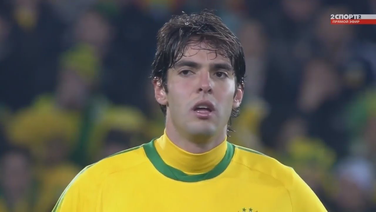Ricardo Kaká vs Chile #FIFA World Cup 2010 Round of 16 HD By Alex