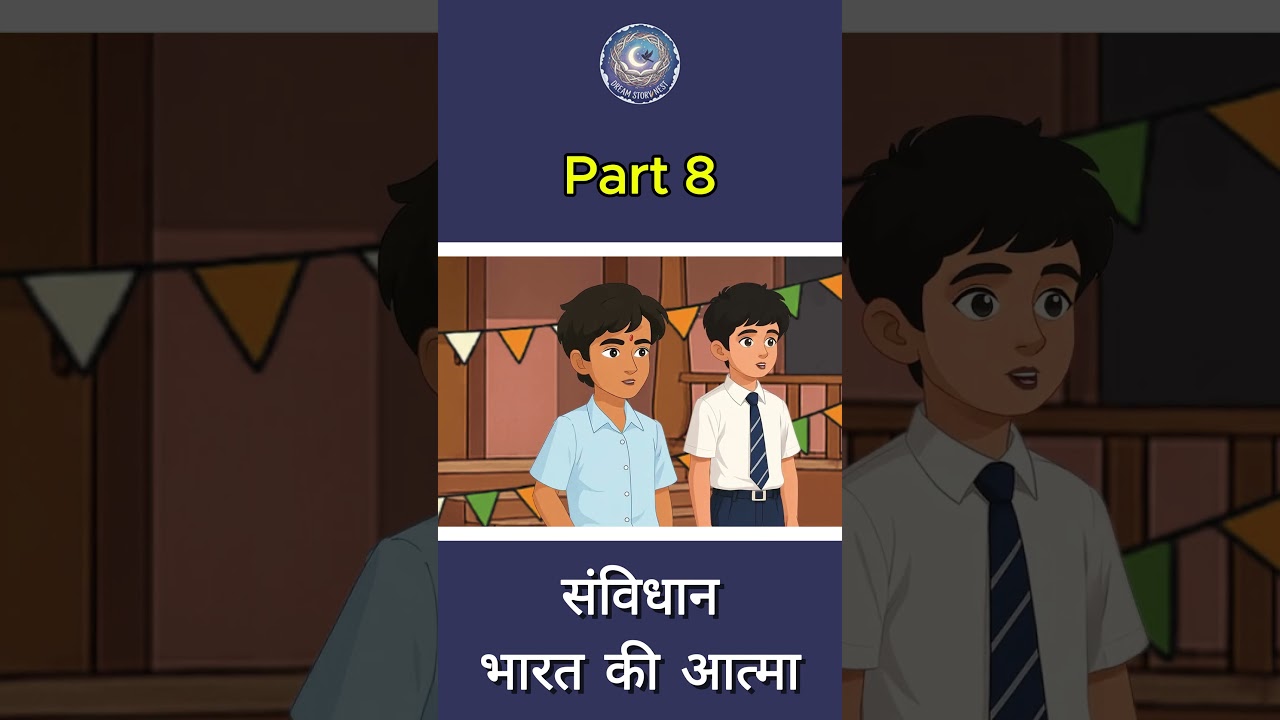 Why 26 January Is So Important? 🇮🇳 | Indian Constitution Story for Kids | 