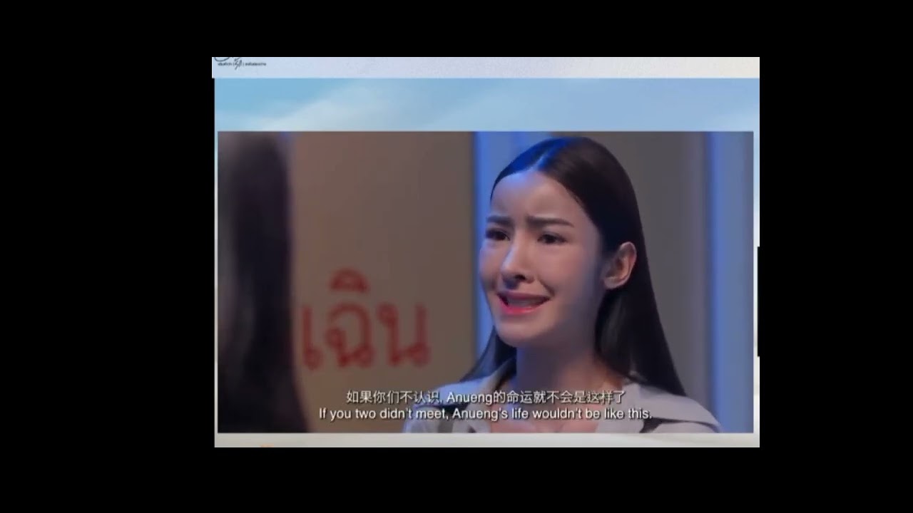 blank the series last episode 1.1