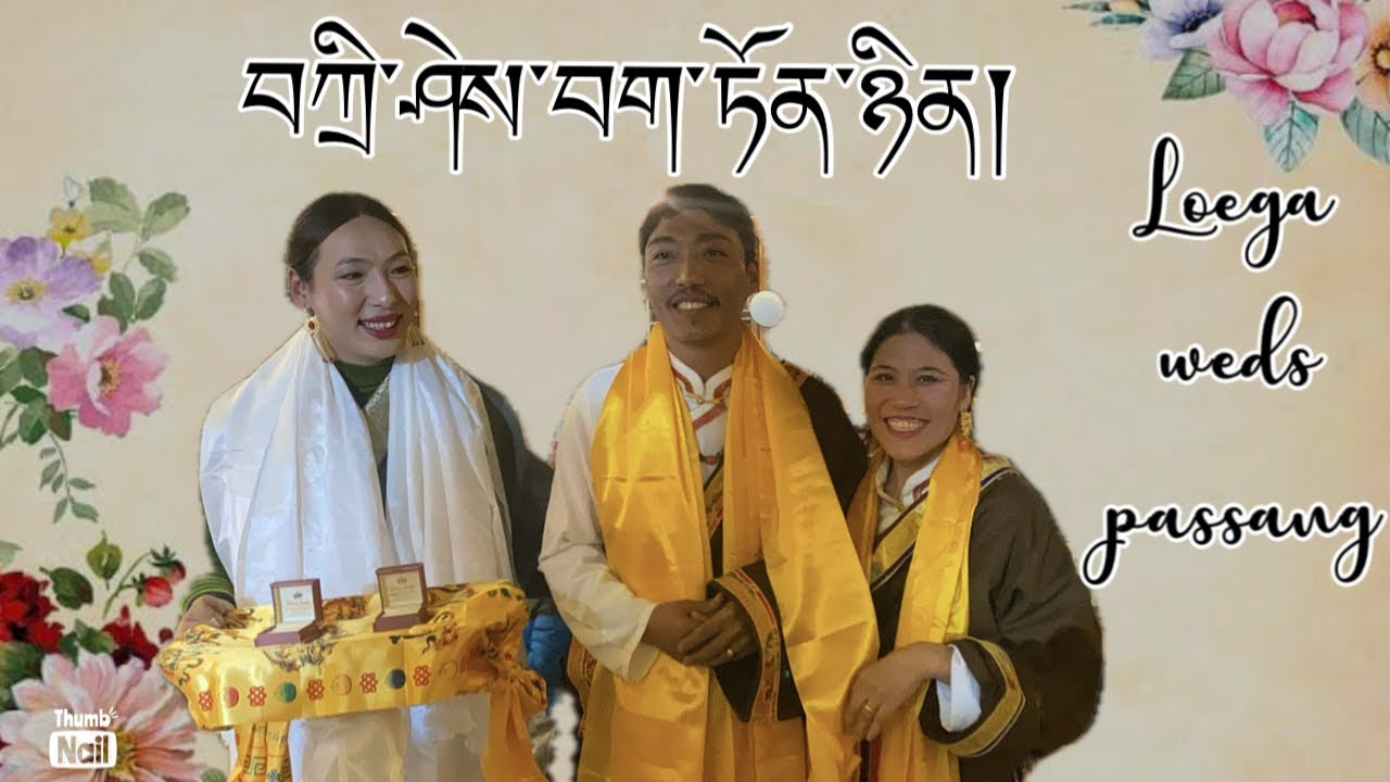 Tenzin mariko||brother wedding ceremony||congratulation💐||tibetan wedding 2025||advance#tibetanvlog