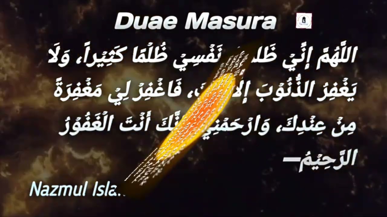 Tashahhud, Durood Sharif, Dua Masura, and Dua Qunoot are being recited together
