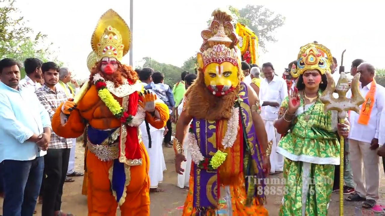 @@Repala Sri Laxmi Narasimha swami Vuregimpu 2026@@